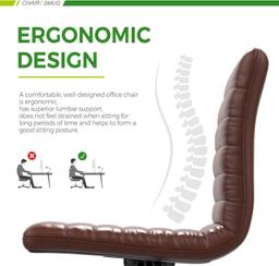 Smug Armless Leather Swivel Desk Office Chair - Brown