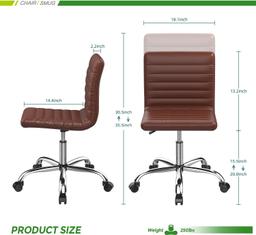 Smug Armless Leather Swivel Desk Office Chair - Brown