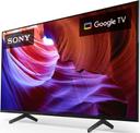 https://cdn.reebelo.com/pim/products/P-SONY43INCHBRAVIA4KUHDSMARTTVKD43X85K/BLA-image-2.jpg
