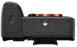 Sony Alpha 7 IV Full-Frame Hybrid Camera Body - Black