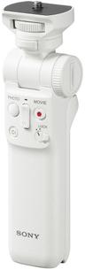 Sony GP-VPT2BT Wireless Shooting Grip - White
