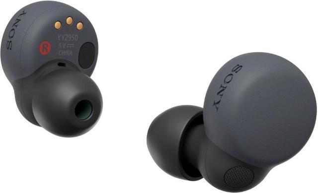 https://cdn.reebelo.com/pim/products/P-SONYLINKBUDSSTRULYWIRELESSEARBUDS/BLA-image-3.jpg