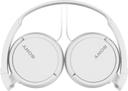 https://cdn.reebelo.com/pim/products/P-SONYMDRZX110ONEARWIREDHEADPHONES/WHI-image-1.jpg