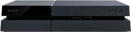 Sony PlayStation 4 Gaming Console - 500GB - Jet Black