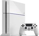 Sony PlayStation 4 Gaming Console 500GB in Glacier White in Pristine condition