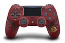 https://cdn.reebelo.com/pim/products/P-SONYPLAYSTATION4PROGAMINGCONSOLE/MON-image-2.jpg
