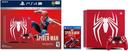 https://cdn.reebelo.com/pim/products/P-SONYPLAYSTATION4PROGAMINGCONSOLE/MSP-image-1.jpg