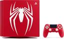https://cdn.reebelo.com/pim/products/P-SONYPLAYSTATION4PROGAMINGCONSOLE/MSP-image-3.jpg