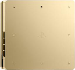 Sony PlayStation 4 Slim (Console Only)