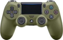 Sony PlayStation 4 Slim Gaming Console - 1TB - Call Of Duty WWII Limited Edition