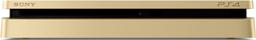 Sony PlayStation 4 Slim Gaming Console - 1TB - Gold