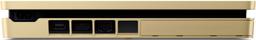 Sony PlayStation 4 Slim Gaming Console - 1TB - Gold