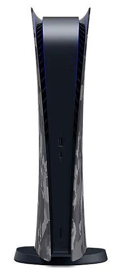 https://cdn.reebelo.com/pim/products/P-SONYPLAYSTATION5GAMINGCONSOLEDIGITALEDITION/GRA-image-1.jpg