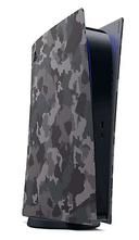 https://cdn.reebelo.com/pim/products/P-SONYPLAYSTATION5GAMINGCONSOLEDIGITALEDITION/GRA-image-2.jpg