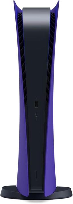 Sony PlayStation 5 Gaming Console (Digital Edition)