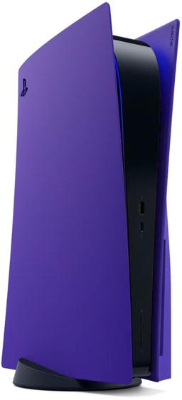 Sony PlayStation 5 Gaming Console (Disc Edition) - 825GB - Galactic Purple