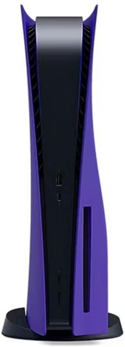 Sony PlayStation 5 Gaming Console (Disc Edition) - 825GB - Galactic Purple