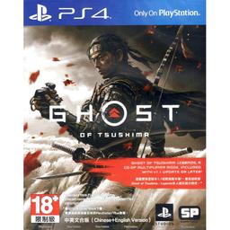 Sony PS4 Ghost Of Tsushima - Default