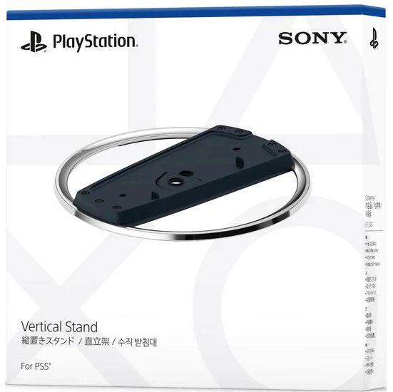 https://cdn.reebelo.com/pim/products/P-SONYVERTICALSTANDFORPS5CONSOLES/SIL-image-1.jpg