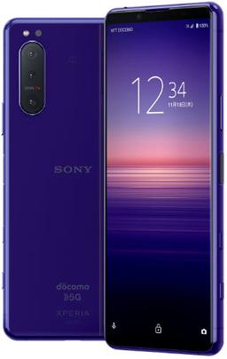 Sony Xperia 5 II (5G)