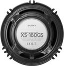 https://cdn.reebelo.com/pim/products/P-SONYXS160GS65INCH2WAYCOAXIALSPEAKERS/BLA-image-2.jpg