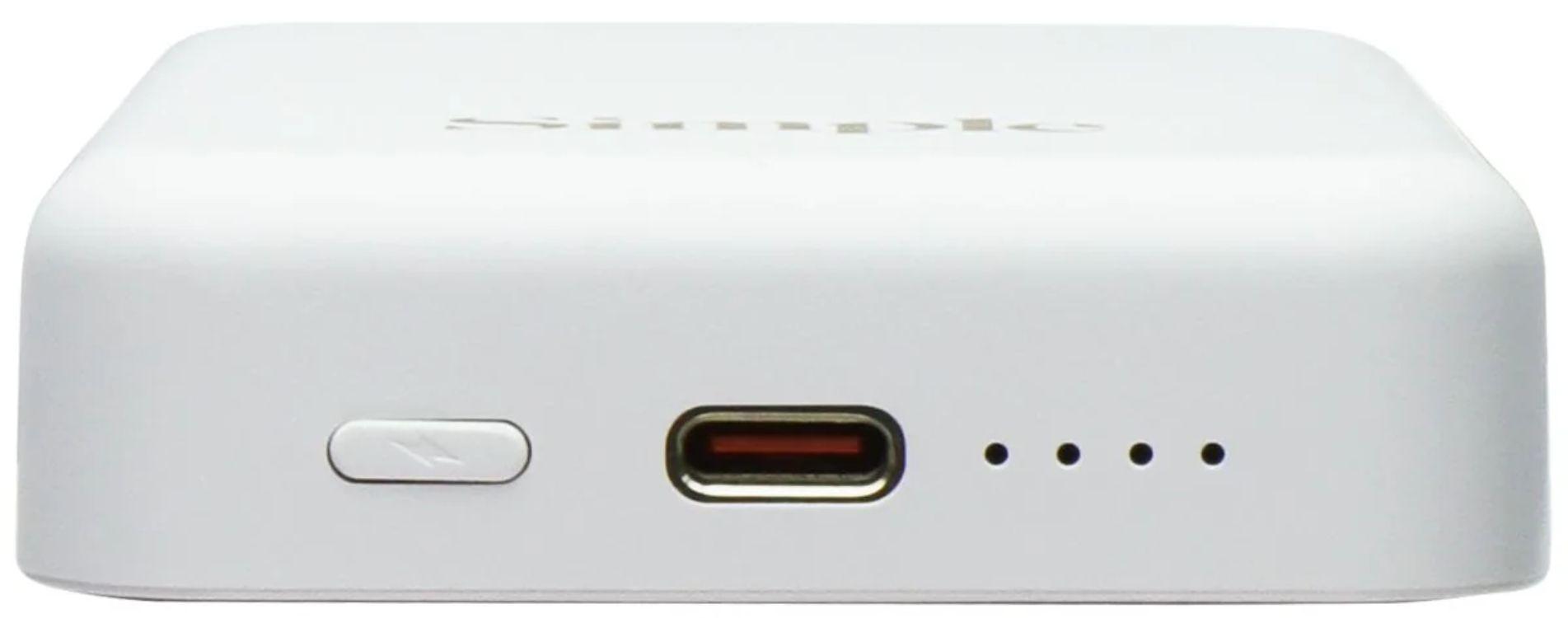 S.Simple (10000mAh) POWER Magnetic Portable Charger - White