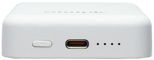 https://cdn.reebelo.com/pim/products/P-SSIMPLE10000MAHPOWERMAGNETICPORTABLECHARGER/WHI-image-1.jpg