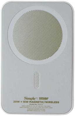S.Simple (10000mAh) POWER Magnetic Portable Charger - White