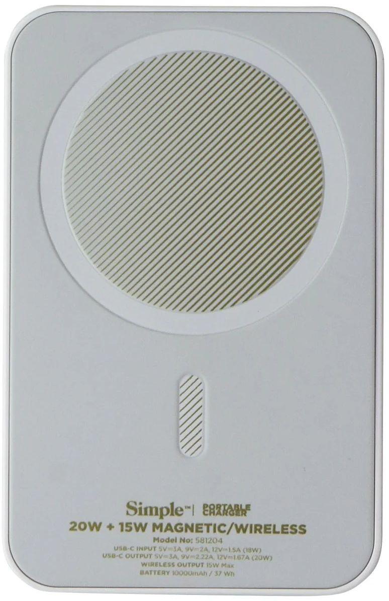 S.Simple (10000mAh) POWER Magnetic Portable Charger - White