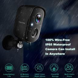 Vision Well CG6S Security Cameras Wireless Outdoor