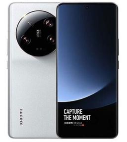 Xiaomi 13 Ultra