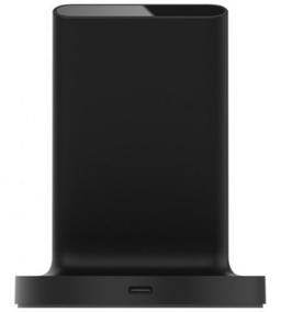 Xiaomi Mi 20W Wireless Charging Stand - Black