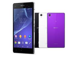 Sony Xperia Z2