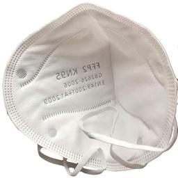 Yongjie KN95 Face Mask (Pack of 10) - White