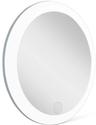 Zadro Rechargble Compact Mirror - White - Very Good