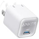 Anker  551 Charger Nano 3 USB-C GaN 30W PIQ 3.0 Foldable PPS in Aurora White in Excellent condition