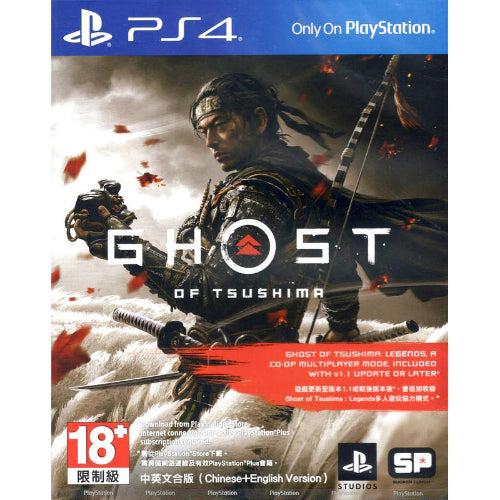 Sony  PS4 Ghost Of Tsushima in Default in Brand New condition