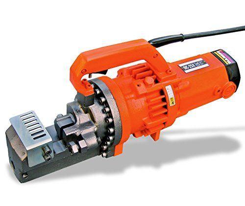 Rebar  Cutter Kit 12 Amps 1 In Cap in Orange in Premium condition