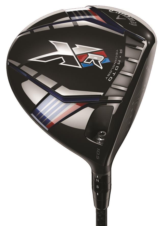 XR Driver
