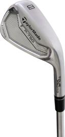 P750 Iron Individual