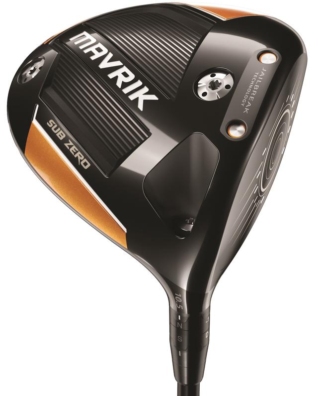 Mavrik SZ Driver