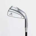 KM-700 Iron Set