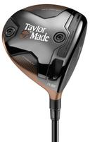 BRNR Mini Copper Driver