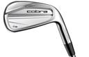 King CB '23 Iron Set