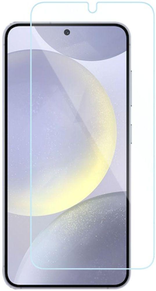 Gadget Guard UltraShock Screen Protector for Samsung Galaxy S24