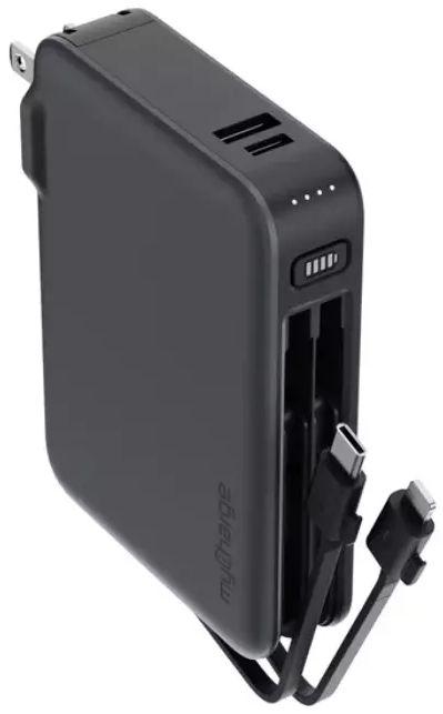 myCharge  PowerMax 15000mAh All-in-One Charge Portable Charger - Black - Excellent