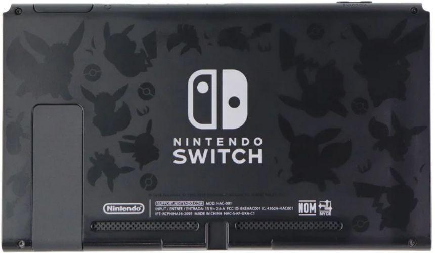 Refurbished Nintendo Switch Handheld Gaming Console ONLY - Reebelo US