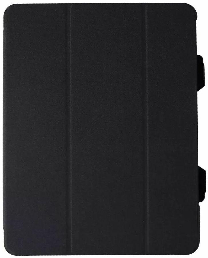 Verizon Folio iPad Case & Screen Protector for iPad 10.8 (2020) - Black - Acceptable