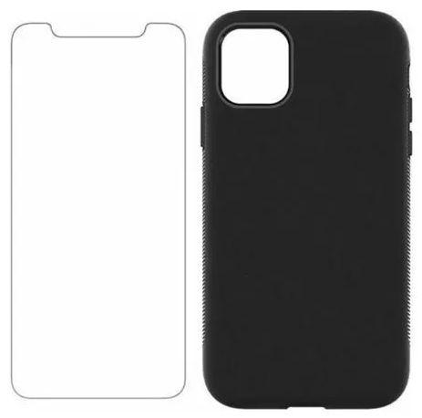 Verizon Phone Case and Screen Protector for iPhone 11 Pro - Black - Brand New