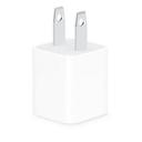 Apple  5W USB Power Adapter (United States) in White in Pristine condition